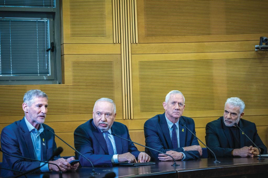 מרכז מולד קורא להחליף את בני גנץ ולהפיל את ממשלת נתניהו