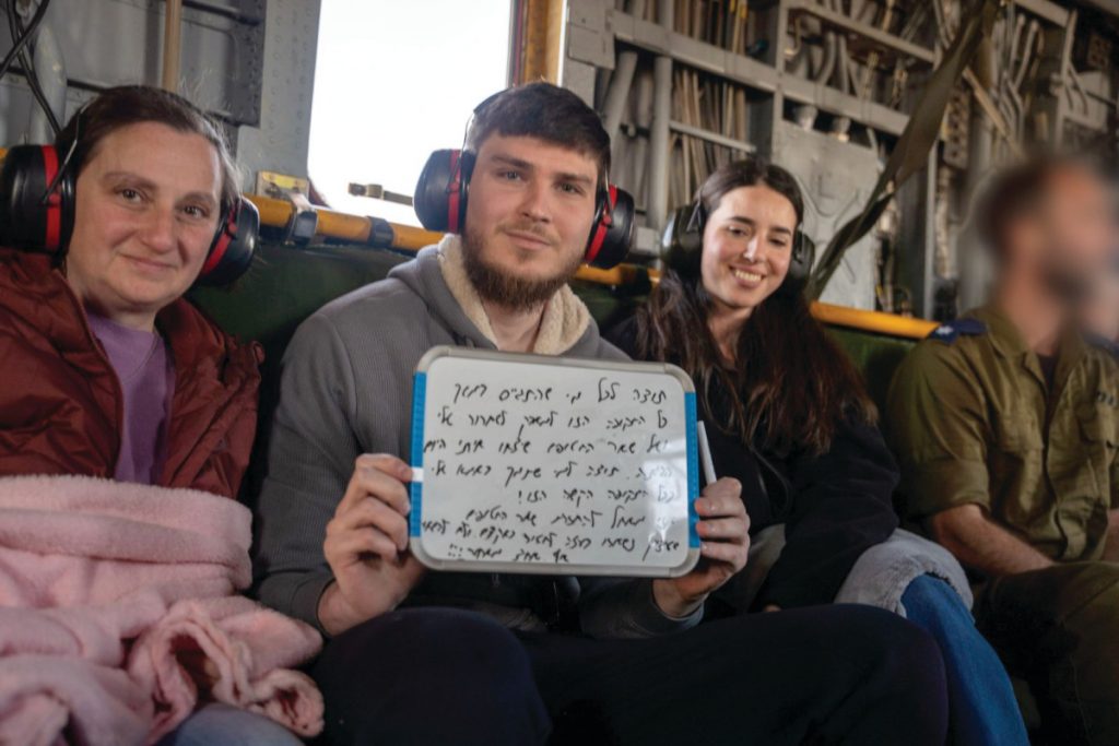 אמו של סשה טרופונוב: "ברגע שאנחנו מאוחדים אנחנו חזקים"