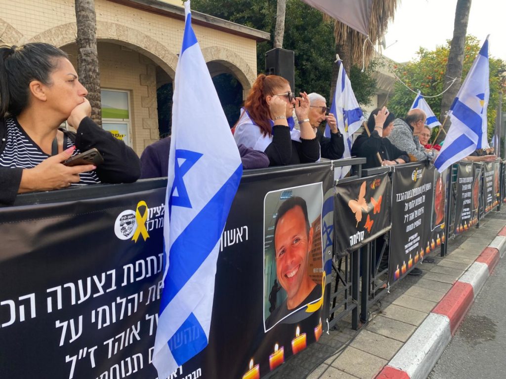 אוהד יהלומי יובא למנוחת עולמים בניר עוז; מסע הלוויה יצא מראשל"צ