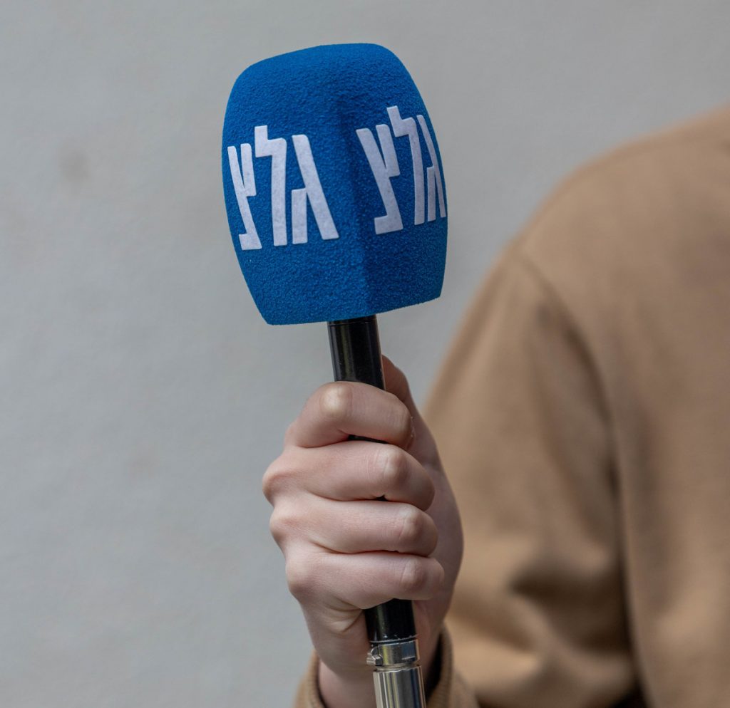 אחוז השמעות הנשים ברדיו לשנת 2024 מבזה במיוחד