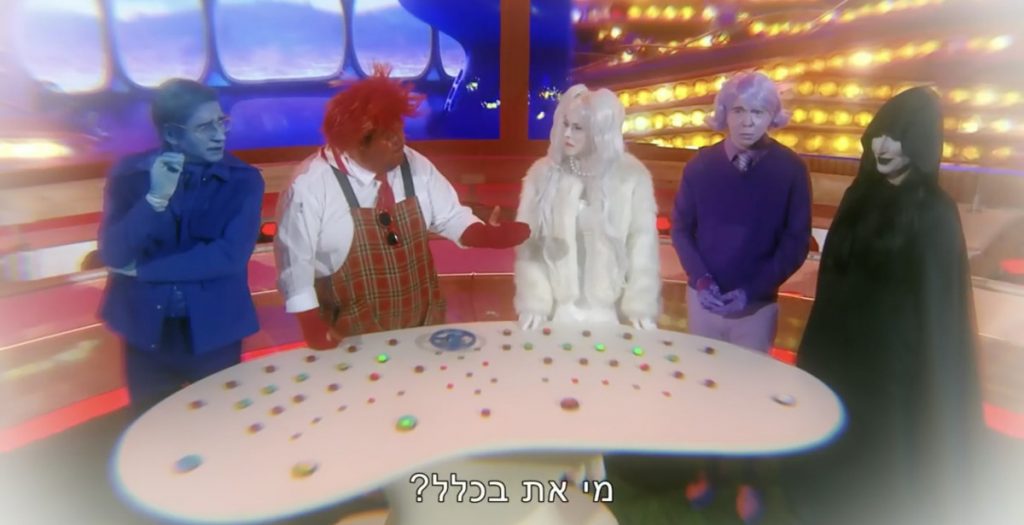 הפרק החדש של ארץ נהדרת מוכיח שלא נשארו יותר שמאלנים במדינת ישראל