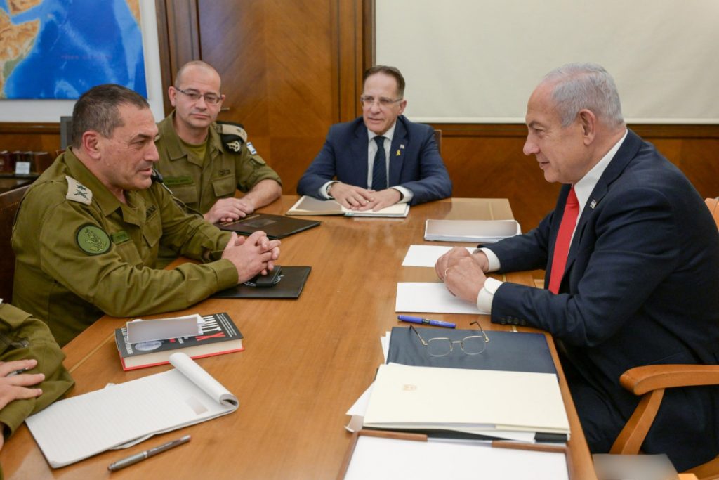הטכנולוגיה בדרך לצה"ל: הספר המסתורי של הרמטכ"ל החדש