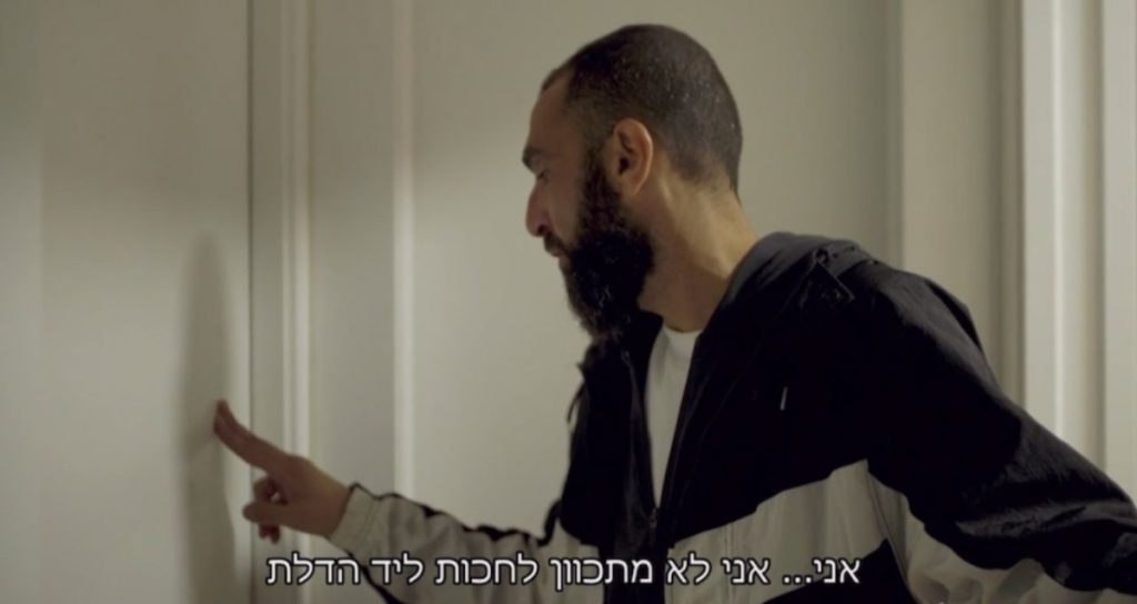 חתונה ממבט ראשון: אולה על מי את עובדת – לאופיר נפל האסימון