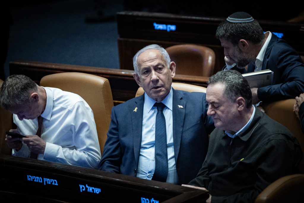 הכנסת אישרה: חוק ההסדרים ותקרת גירעון של 4.7% לשנת 2025