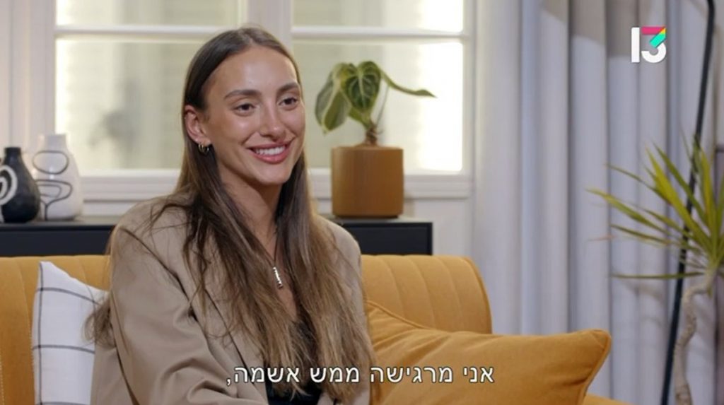 חתונה ממבט ראשון, אהבה חדשה, הישרדות: השבוע שהיה בריאליטי
