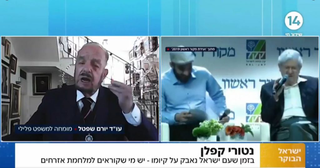 יורם שפטל בערוץ 14 תוקף את אהרן ברק – "האייתוללה החילוני"