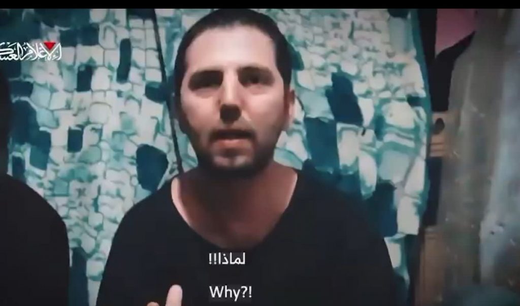 מומחית לשפת גוף מנתחת את הסרטון של החטוף אלקנה בוחבוט