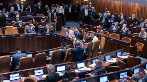 ברוב של 63 ח"כים: הכנסת אישרה את חוק ההסדרים