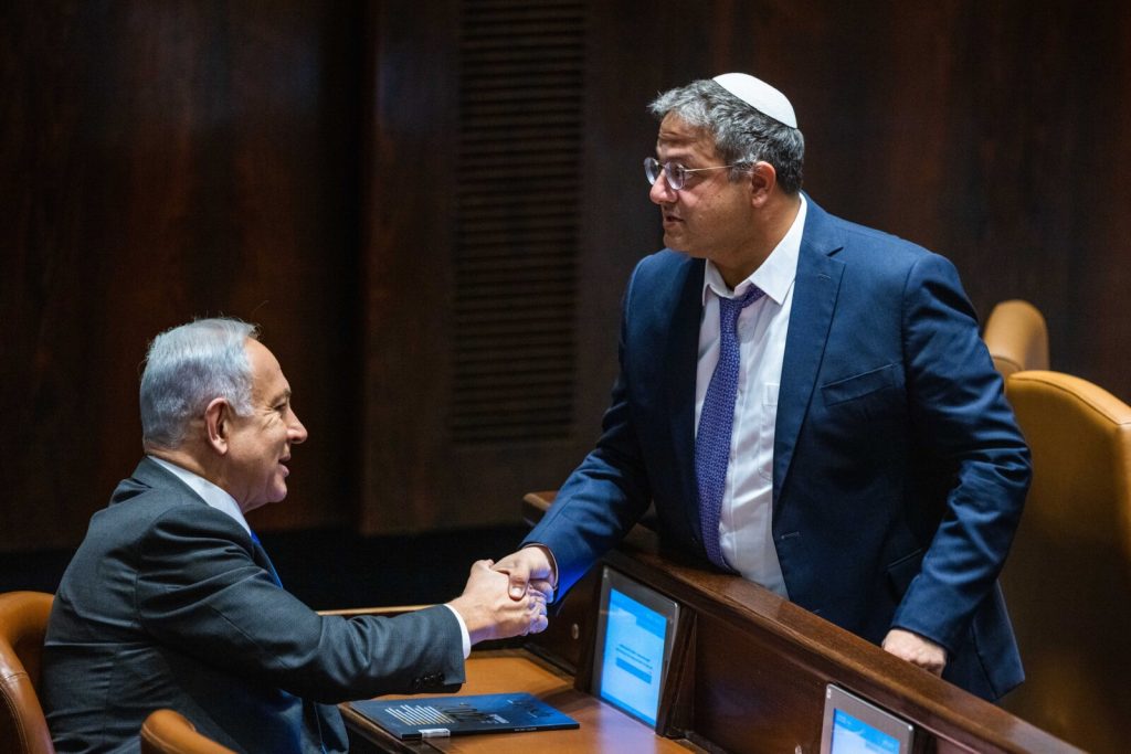 לשכת רה"מ על הטענות לחקירה בשב"כ נגד אנשי בן גביר: "מזכיר משטרים אפלים"