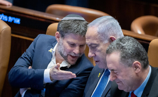 רגע לפני ההצבעה על תקציב המדינה: סמוטריץ' יחזור לכנסת