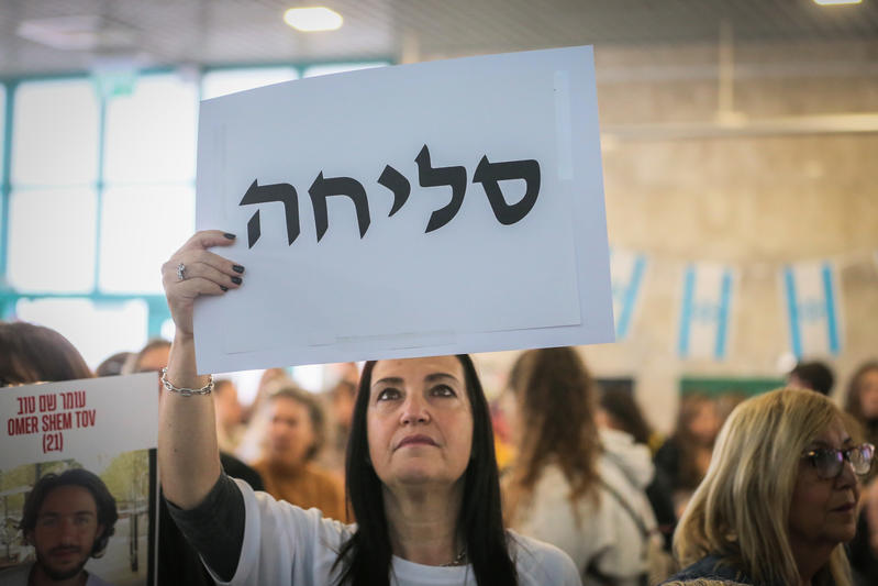אושר בטרומית: שורדי שבי יהיו זכאים ל-100% נכות בשנה הראשונה לשחרורם