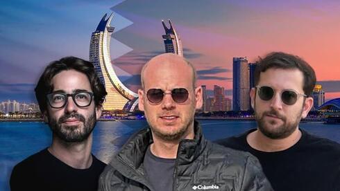 פרשת "קטאר-גייט": שני חשודים עוכבו לחקירה