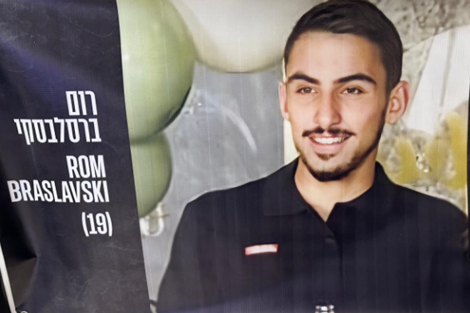 משפחת החטוף: "שנתלה את תקוותנו בטראמפ? תתביישו"