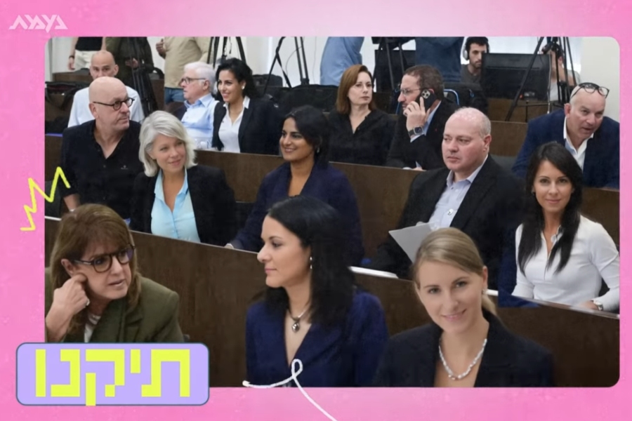 "בינה מלאכותית מתקנת תמונות, מנהיגות מאוזנת מתקנת מציאות": נעמת השיקה קמפיין ליום האישה