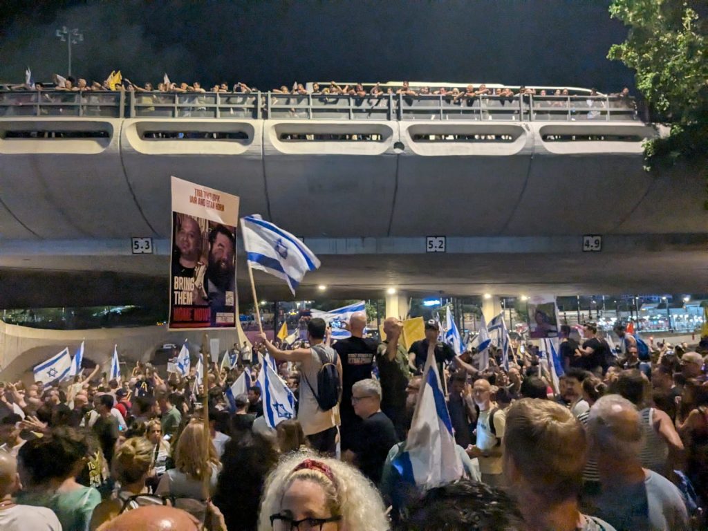 הפגנה בעד יישום שלב ב׳ בעסקת החטופים תתקיים ליד הקריה