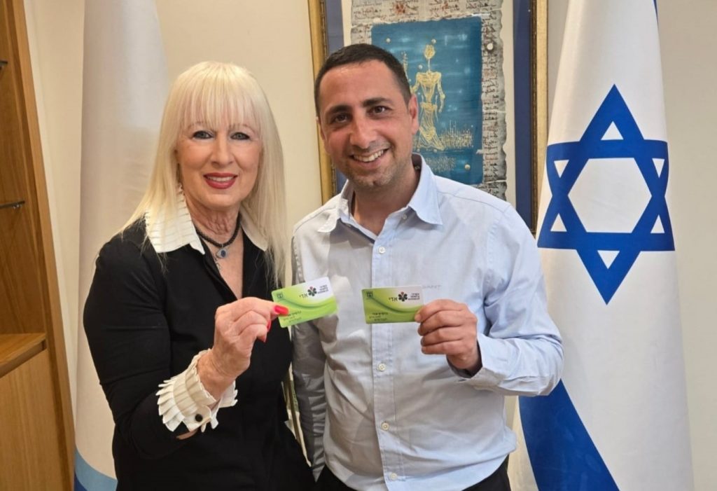 ההסתדרות והמרכז להשתלות בקריאה לחתום על כרטיס אדי: "זה מציל חיים"