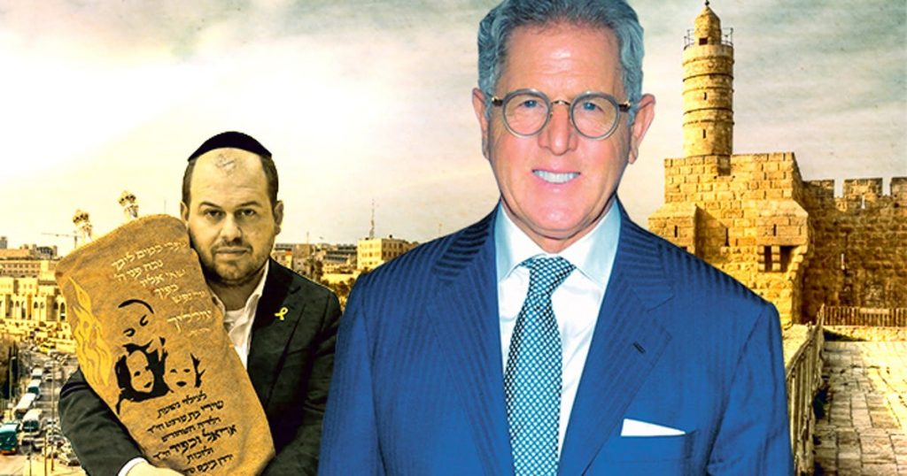 המיליארדר היהודי -אמריקני מוביל את התרומות הגדולות של הקורבנות של 7 באוקטובר – חדשות ישראל