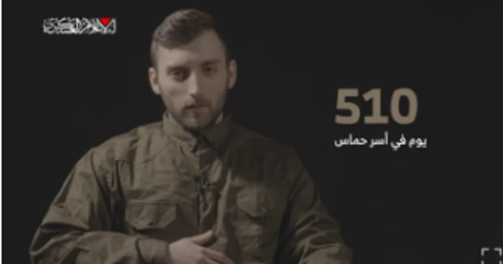 משפחת האנגסט הישראלית מסכימה לשחרר סרטון שלו במשפחות חמאס בעזה – ישראל ניוז