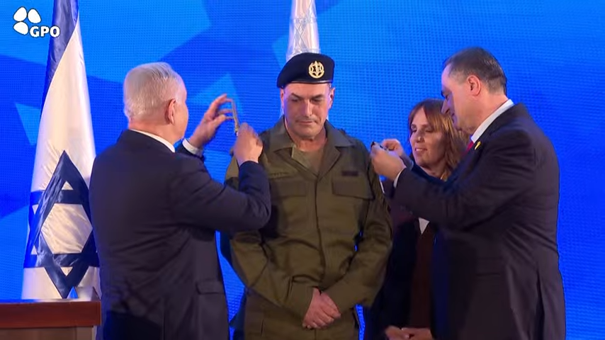 בשידור חי: טקס חילופי הרמטכ"ל וכניסת אייל זמיר לתפקיד
