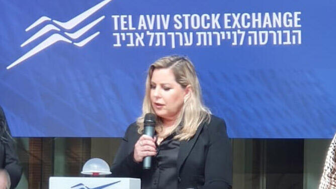 הצלחה בניהול חברה ובניהול משפחה מצריכה כישורים מקבילים