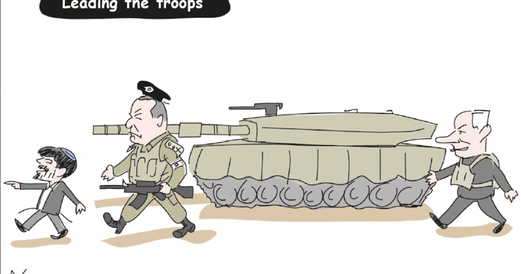 פיקוד תיירות – אנימציה של Haaretz