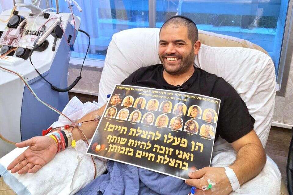 "השראה ומופת": האיש שכל חייו הם עשיית טוב