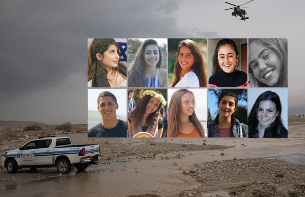 האסון בנחל צפית: גזר הדין לאחר 7 שנים ממותם של הנערים