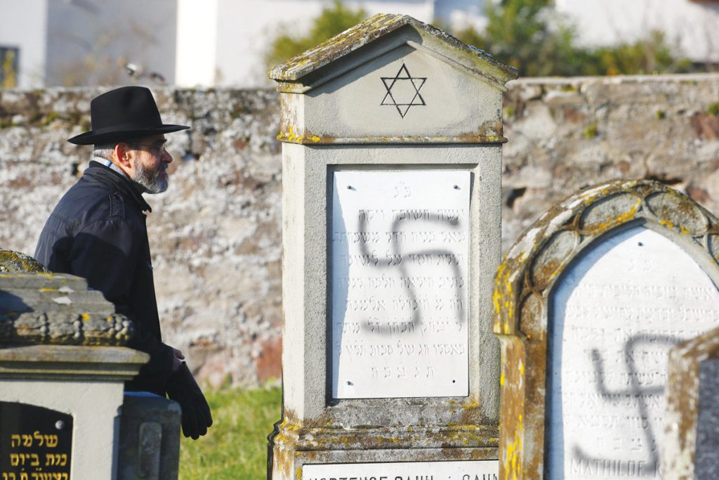 תקיפה אנטישמית נוספת בצרפת עם עלייה של מאות אחוזים בשנת 2025