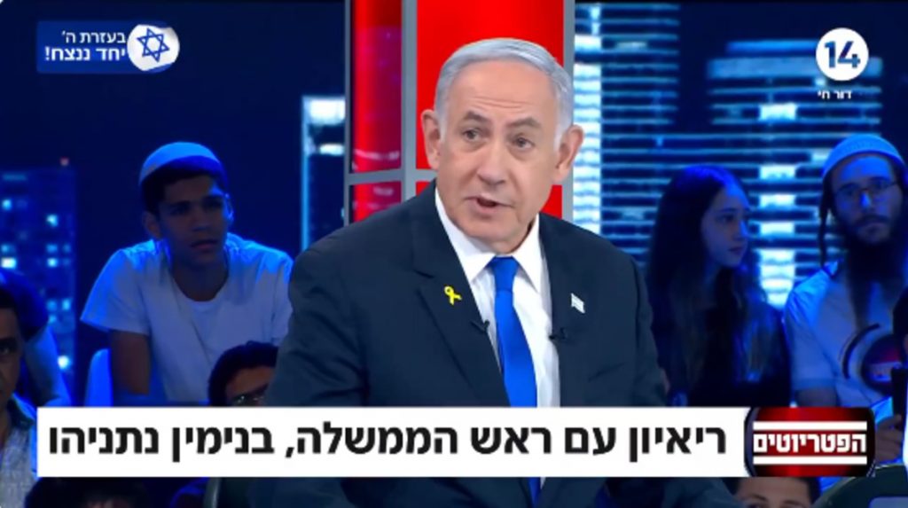 בנימין נתניהו, כאן 11, ערוץ 12, ערוץ 14: רה"מ עורך חדשות בערוצים