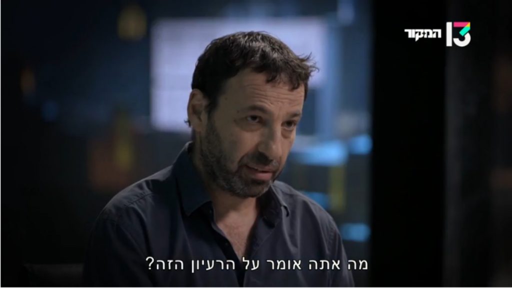 רייטינג: למרות הנתון היפה – רביב דרוקר המקור בתחתית הרשימה