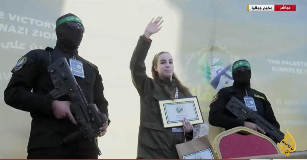 מחבל שהשתתף בטקס השחרור הציני של התצפיתנית אדם ברגר חוסל בעזה