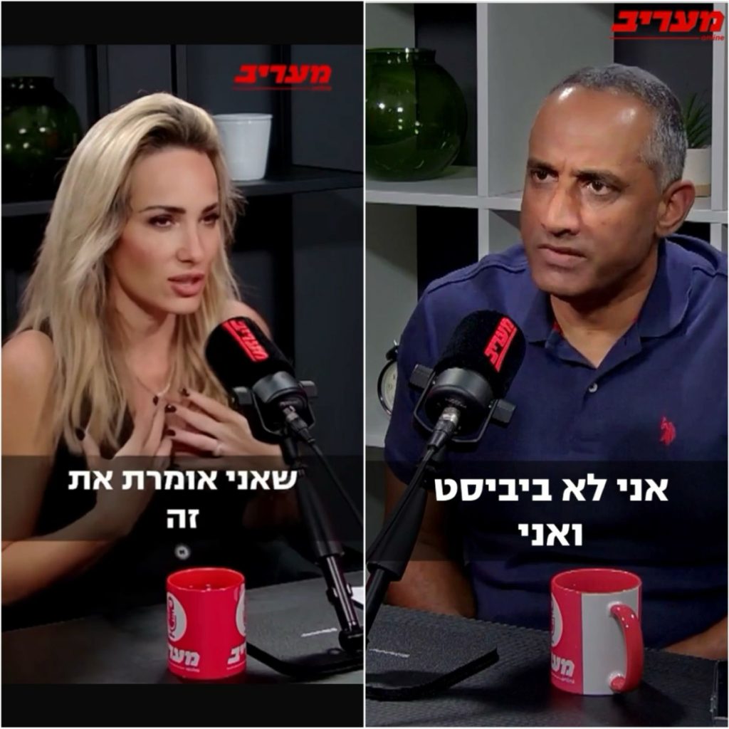 הראיון המלא של דדי שמחי אצל מיקי לוין: בנו, איל פלג, אולפן שישי