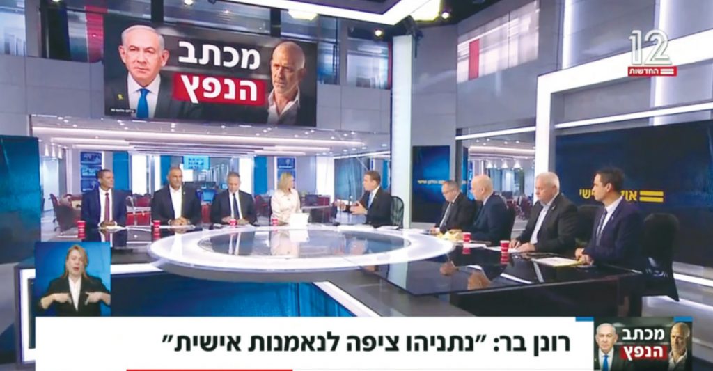 ליאור דיין: הפאנליסטים באולפני החדשות מחרטטים בביטחון, מקצוע חדש