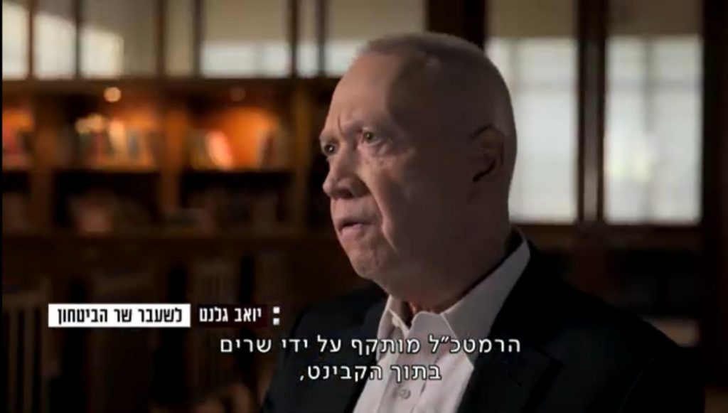 סמוטריץ' וגלנט ישבו מול אותה מצלמה, רק דבר אחד נעדר