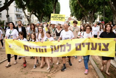 שורדי השואה לא יכולים לחכות למחר