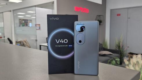 שם דגש על צילום, כמעט בלי AI: הדגם החדש של Vivo לא מראה יתרונות מיוחדים