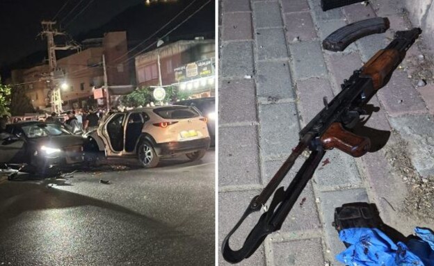 צעקנו 'משטרה' – ובמקום להרים ידיים, הם פתחו לעברנו באש