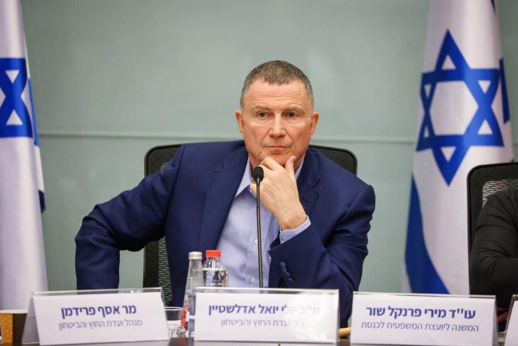 לאחר עדות קשה: אדלשטיין סירב לאשר גיוס חיילות לשמירה על מחבלים