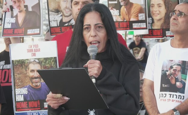 עינב צנגאוקר פנתה לנתניהו: "אתה מתכוון להחזיר את היקרים…