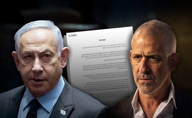 הדחת ראש השב"כ: נתניהו צפוי לבקש מבג"ץ דחייה בהגשת…