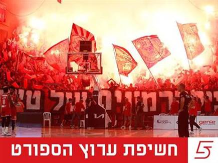נדחה ערעור הפועל ת"א בבקשה להחזרת הנקודה
