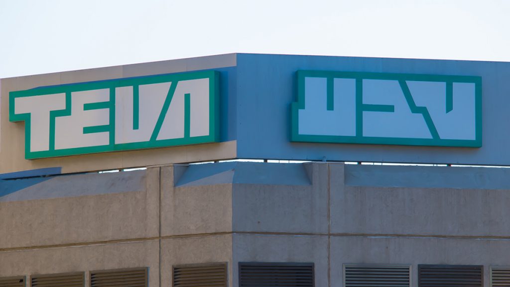 חברת טבע הודיעה על כוונתה לפטר 2,900 תוך שנתיים