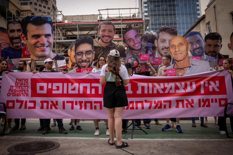 שורד השבי טל שהם לטראמפ ונתניהו: יש להשיב את שחרור החטופים לראש סדר העדיפויות