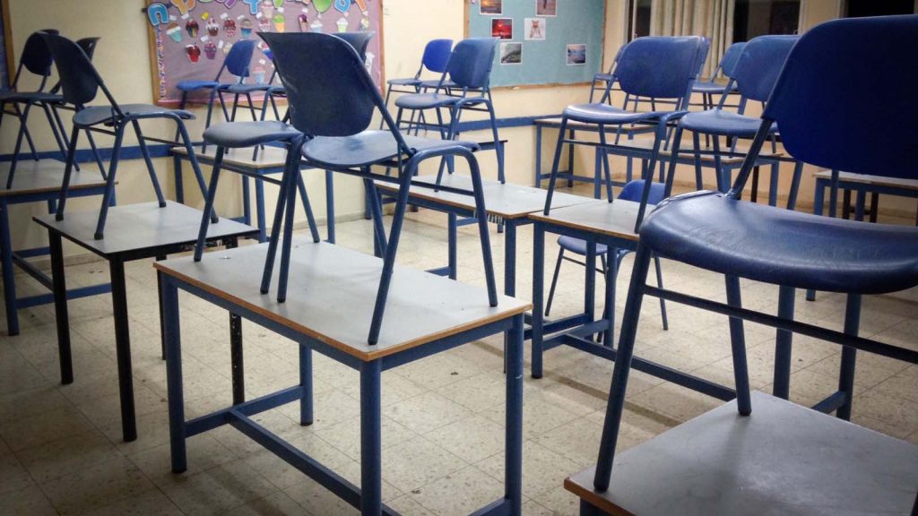 למרות שהשביתה הסתיימה באופן רשמי: כ-140 בתי ספר וכ-25 גנים לא נפתחו