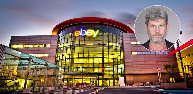 מרכז מו"פ של eBay