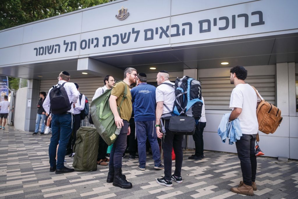 דיון סוער על המהפך בגיוס לצה"ל: "זאת הדרך להרוס את הצבא"