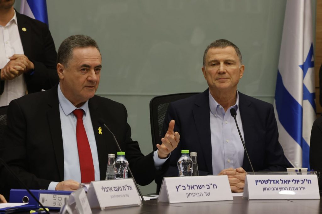 המל"ל מתנגד הכנסת תבטל את האיסור על יהודים לרכוש מקרקעין ביו"ש