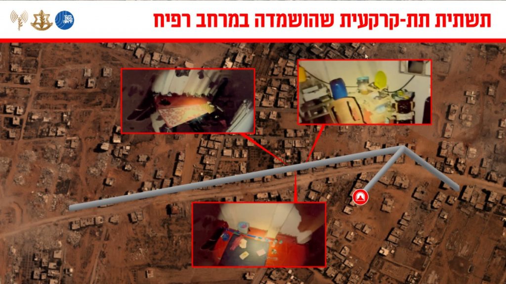 שערי הגיהנום מעל רפיח: שני בכירי חמאס מסרו את המפה הסודית לישראל