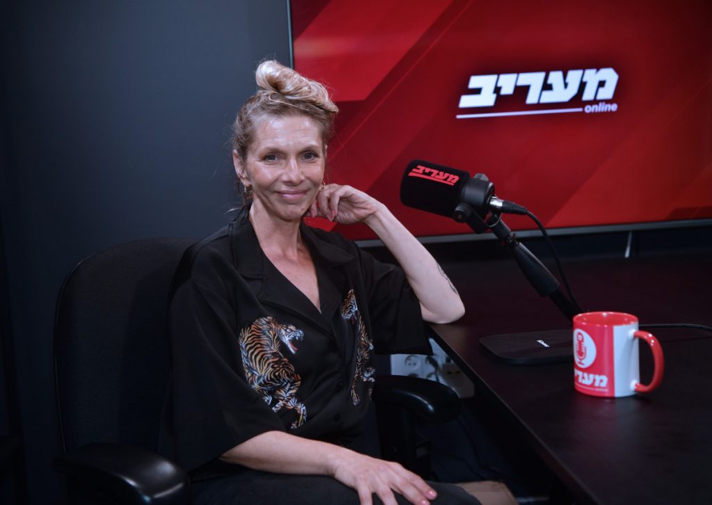 השחקנית נתי קלוגר: ״לפעמים אני מרגישה שאני מאבדת את השפיות"