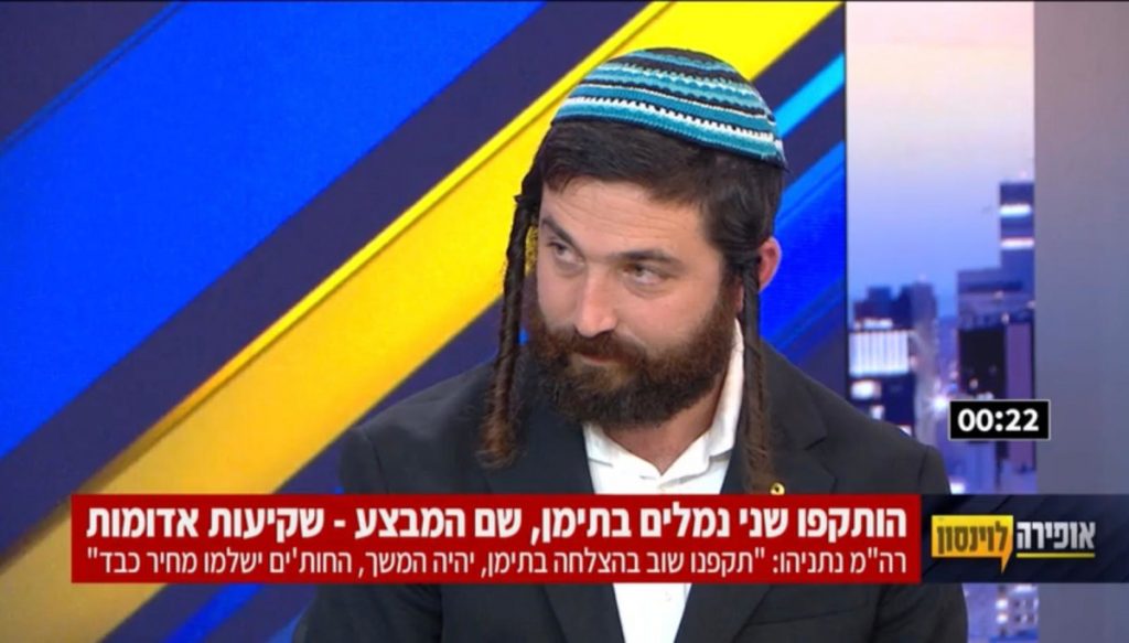 חבר הכנסת צבי סוכות אמר מה שהוא חשב אצל אופירה ולוינסון בערוץ 12